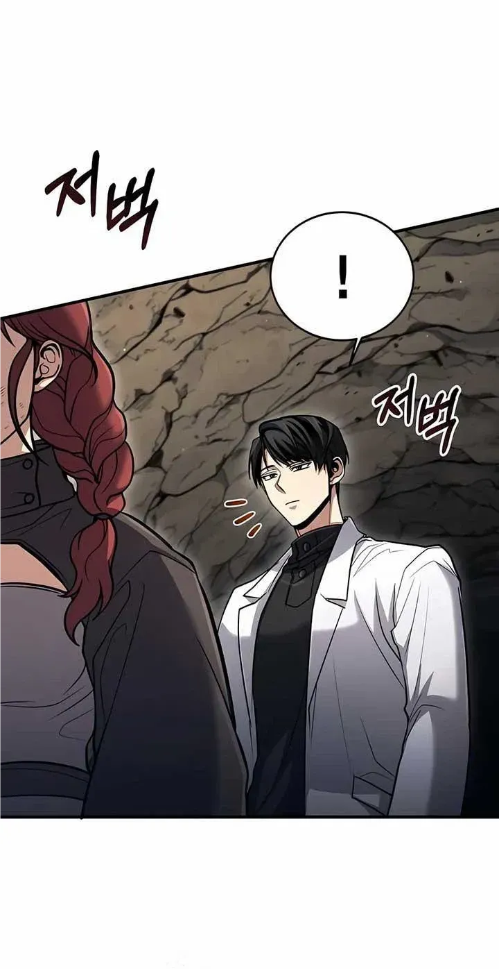 How to Live as a Bootleg Healer Chapter 41 page 78 - 