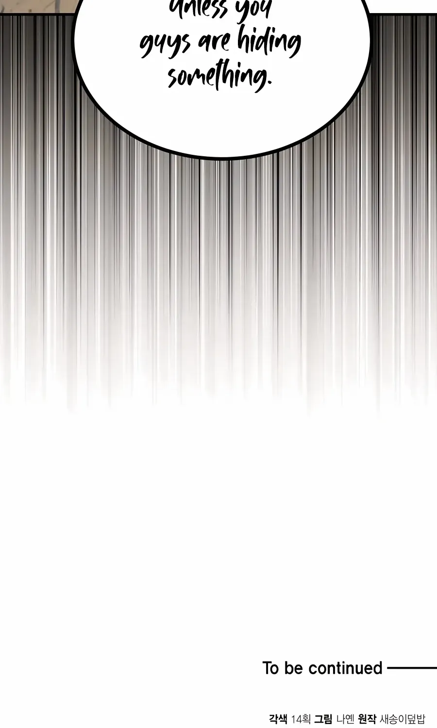 How to Live as a Bootleg Healer Chapter 42 page 106 - 