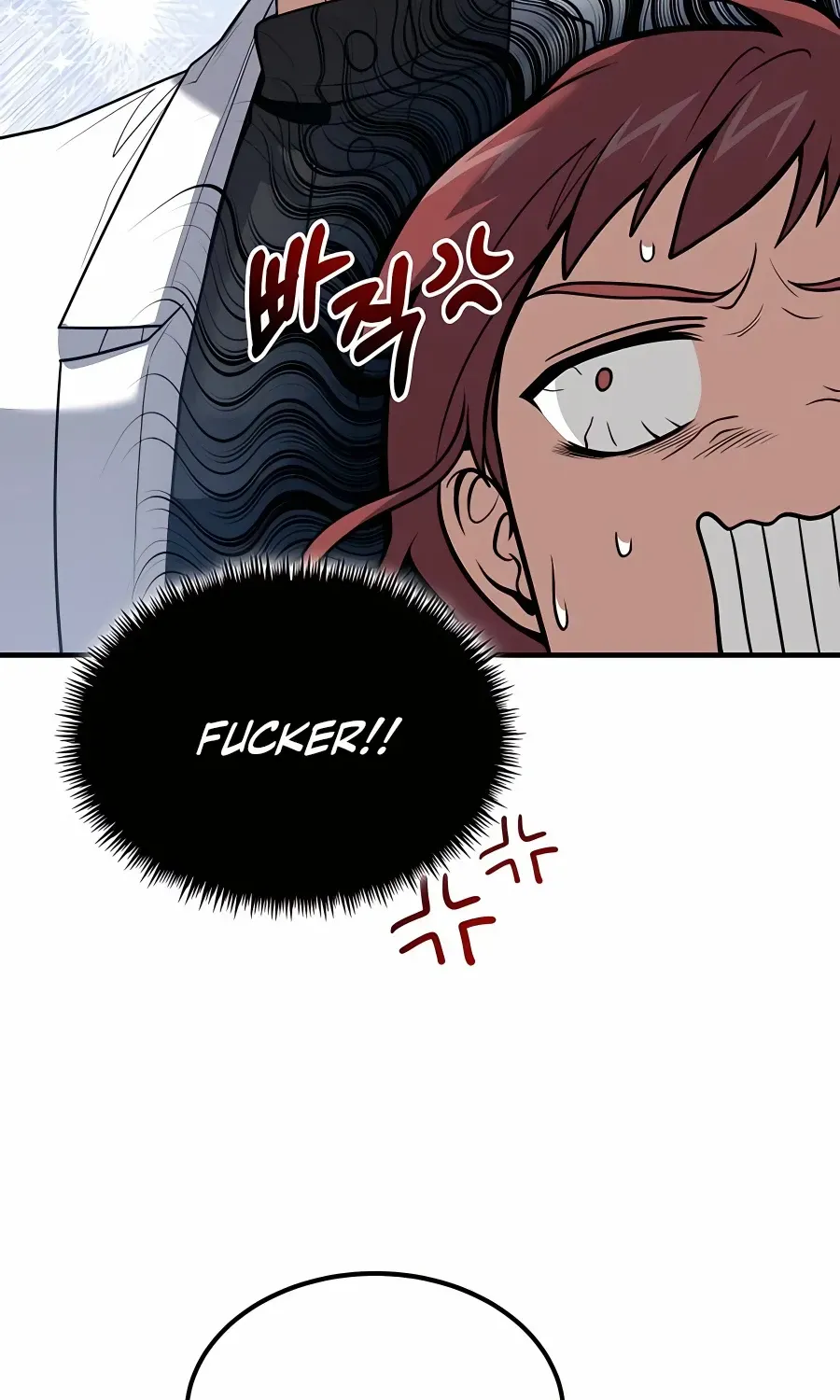 How to Live as a Bootleg Healer Chapter 42 page 12 - 