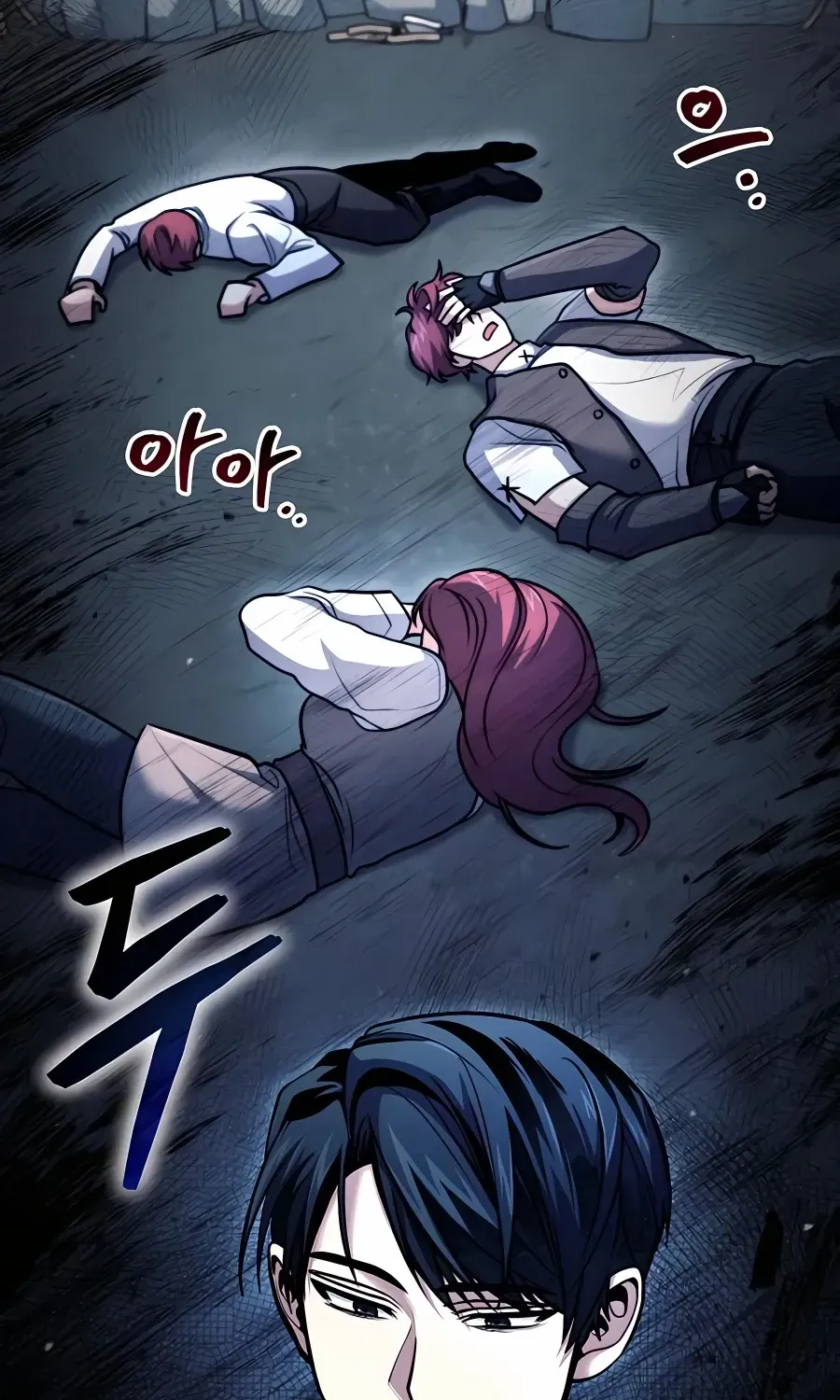 How to Live as a Bootleg Healer Chapter 42 page 16 - 