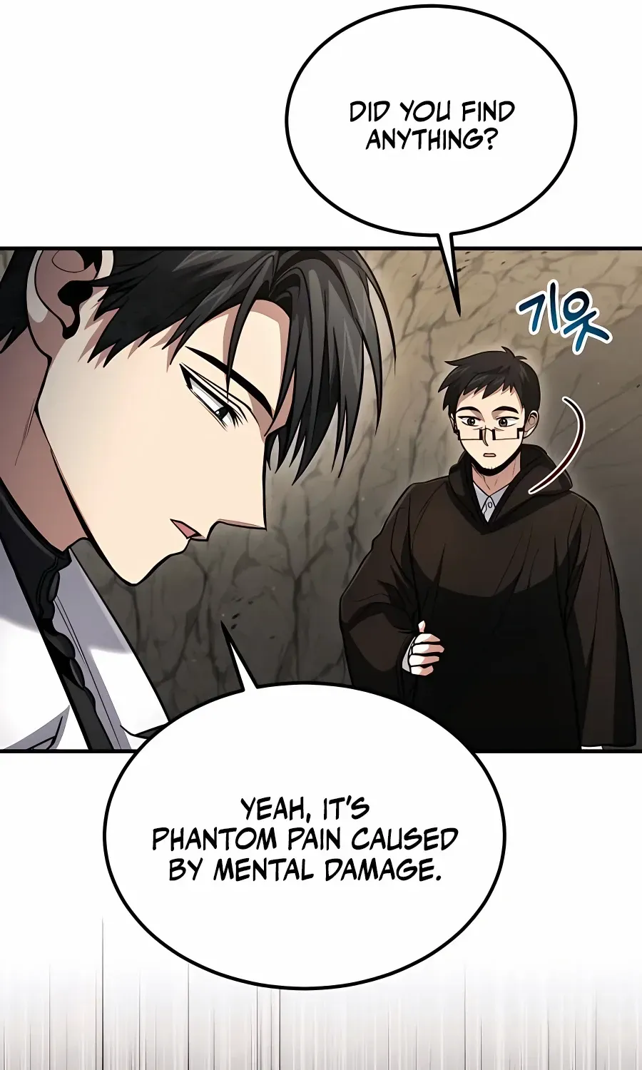 How to Live as a Bootleg Healer Chapter 42 page 33 - 