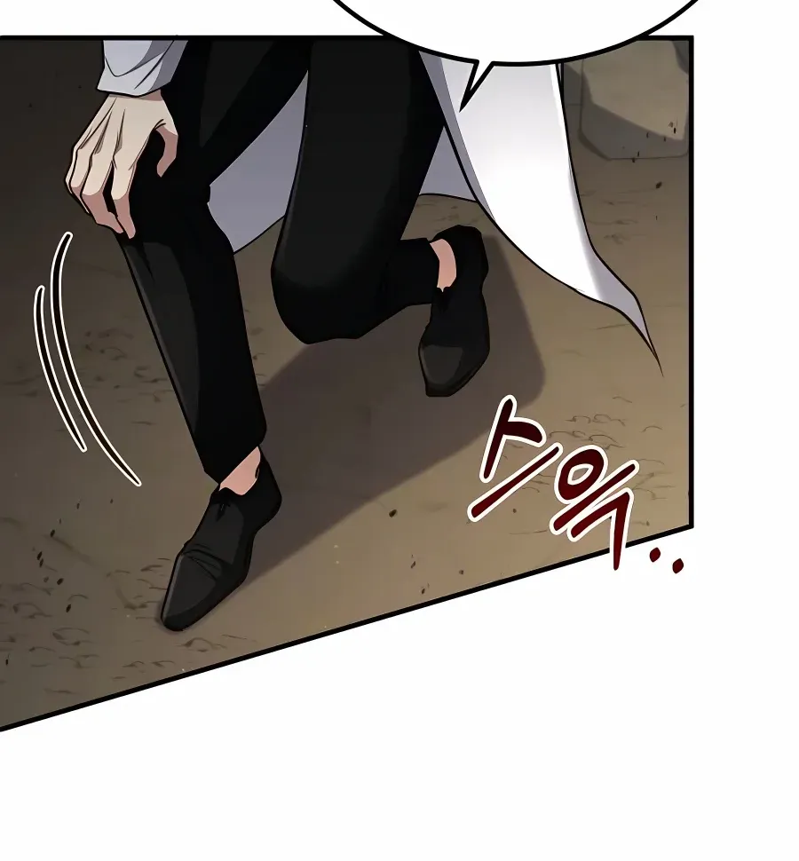 How to Live as a Bootleg Healer Chapter 42 page 39 - 