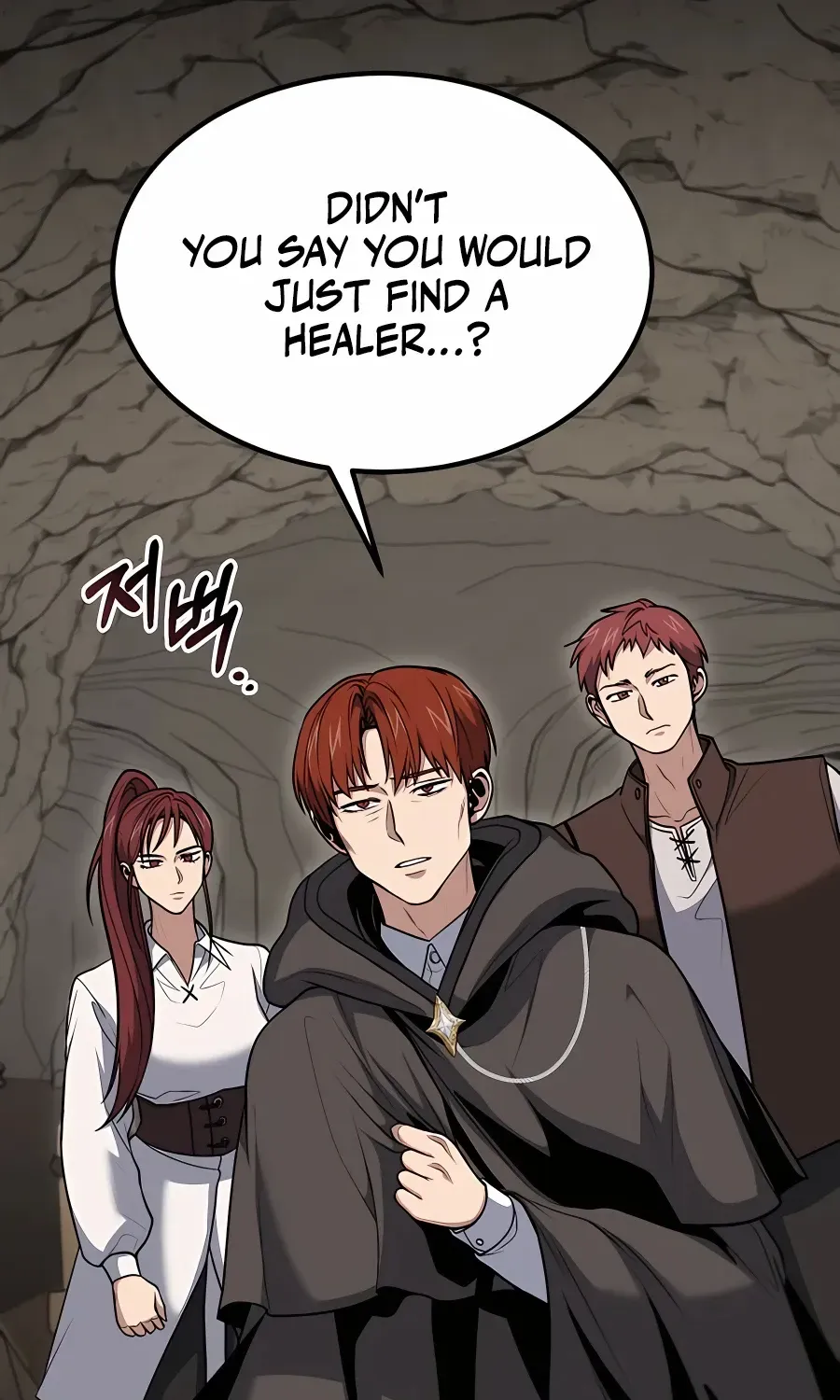 How to Live as a Bootleg Healer Chapter 42 page 5 - 