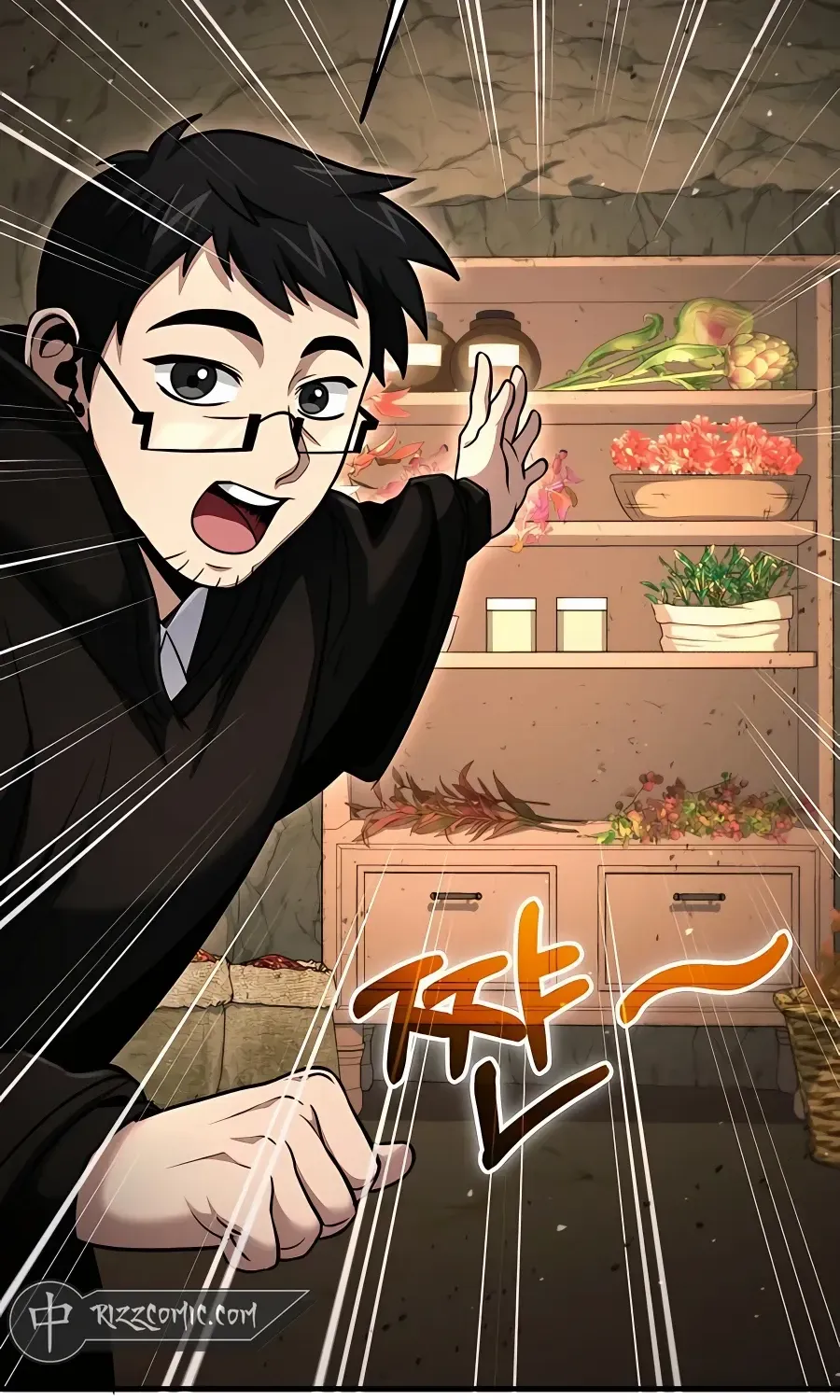 How to Live as a Bootleg Healer Chapter 42 page 43 - 