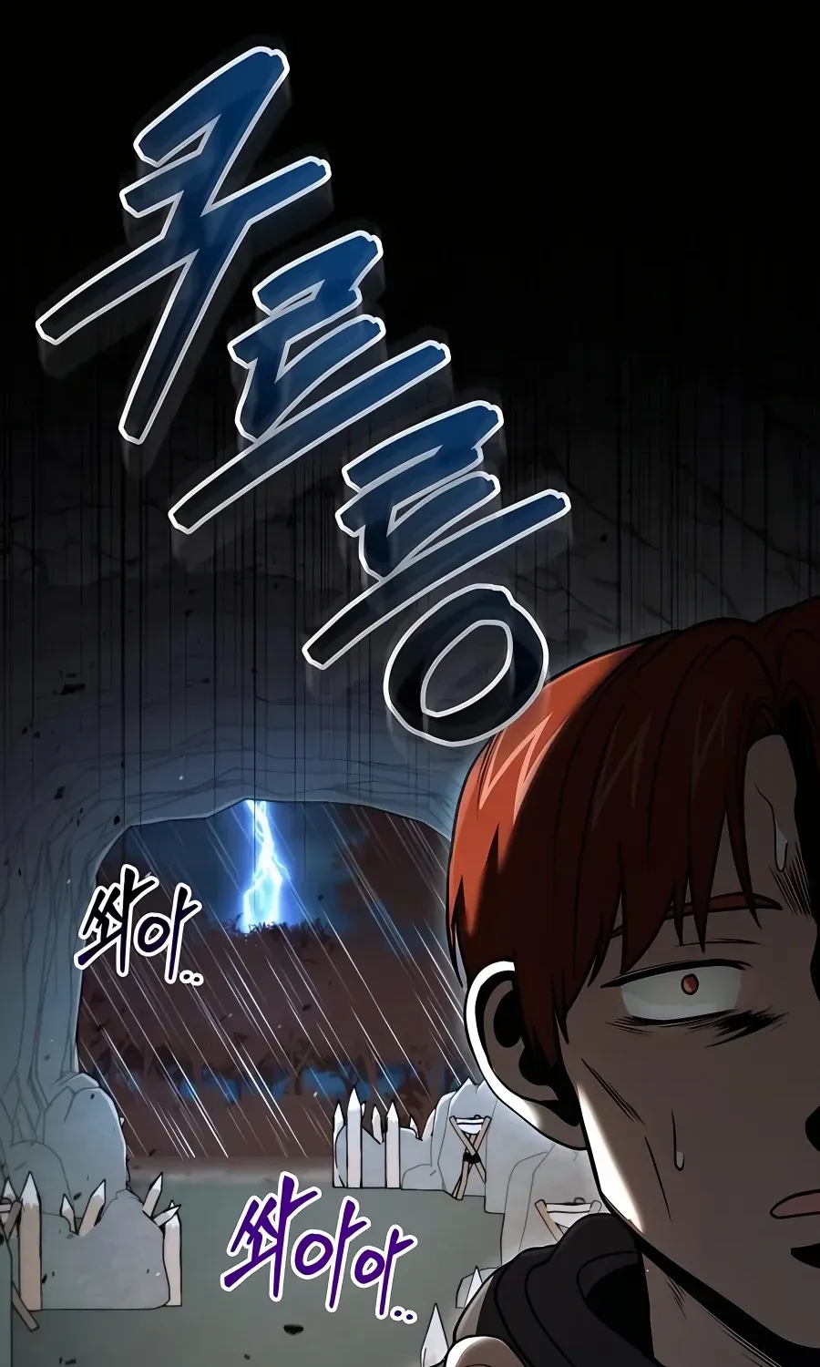 How to Live as a Bootleg Healer Chapter 42 page 52 - 