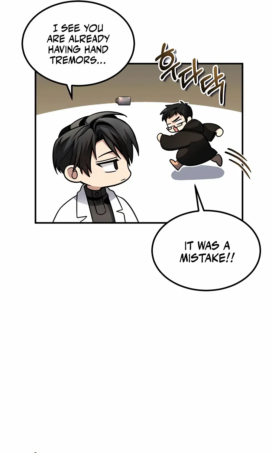 How to Live as a Bootleg Healer Chapter 42 page 67 - 