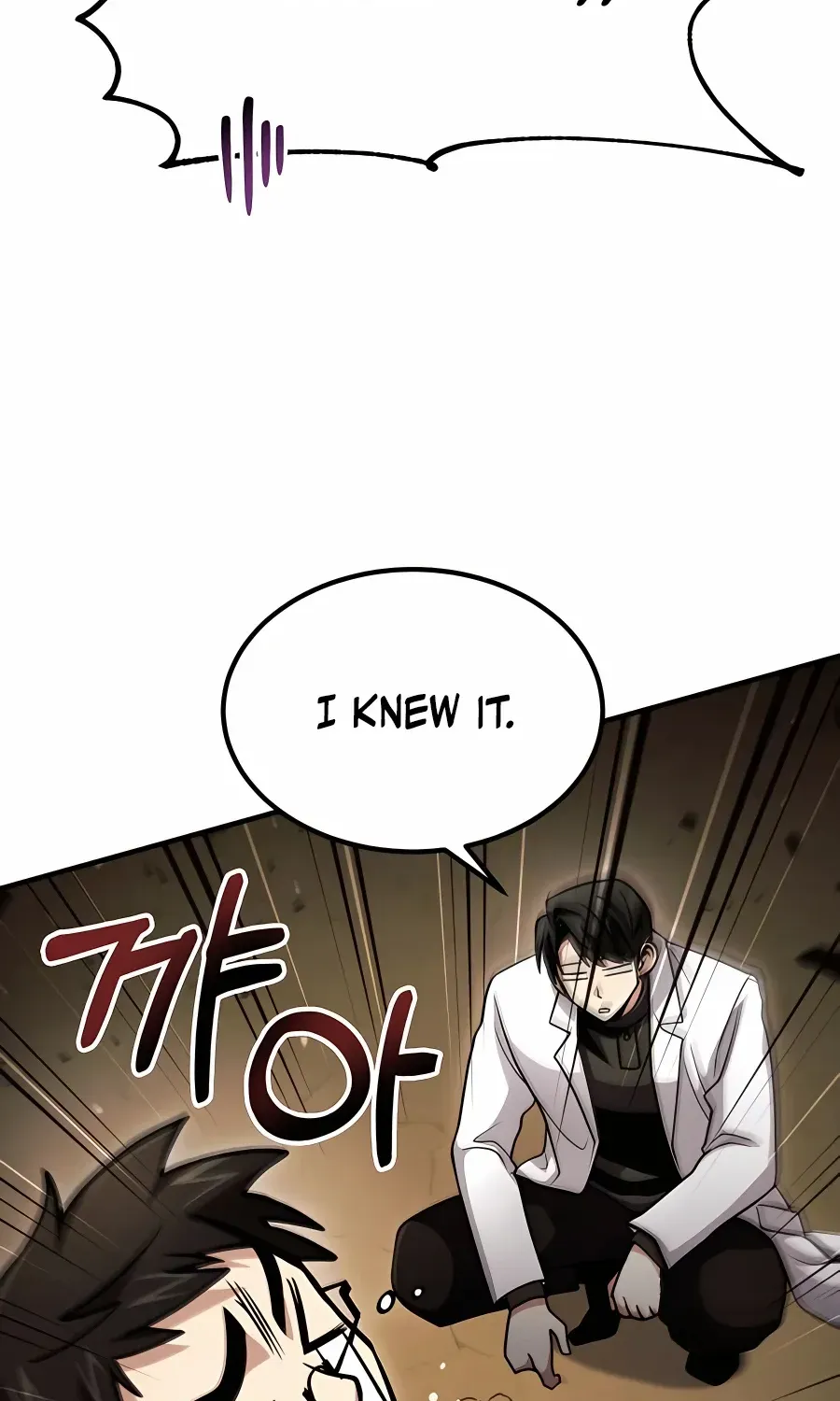 How to Live as a Bootleg Healer Chapter 42 page 83 - 