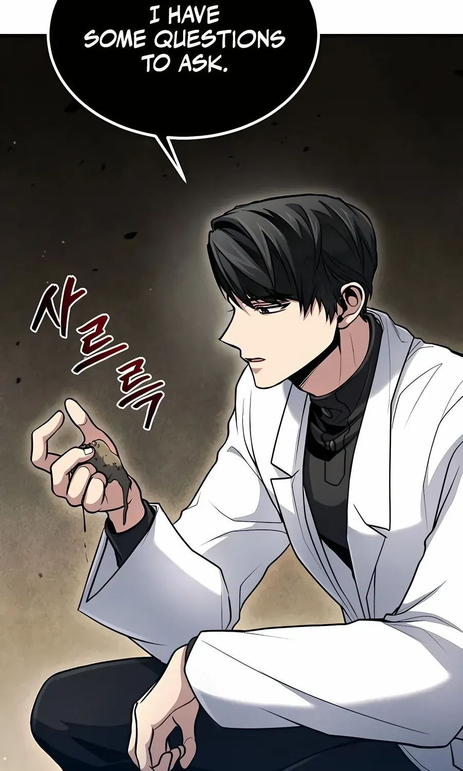 How to Live as a Bootleg Healer Chapter 42 page 86 - 