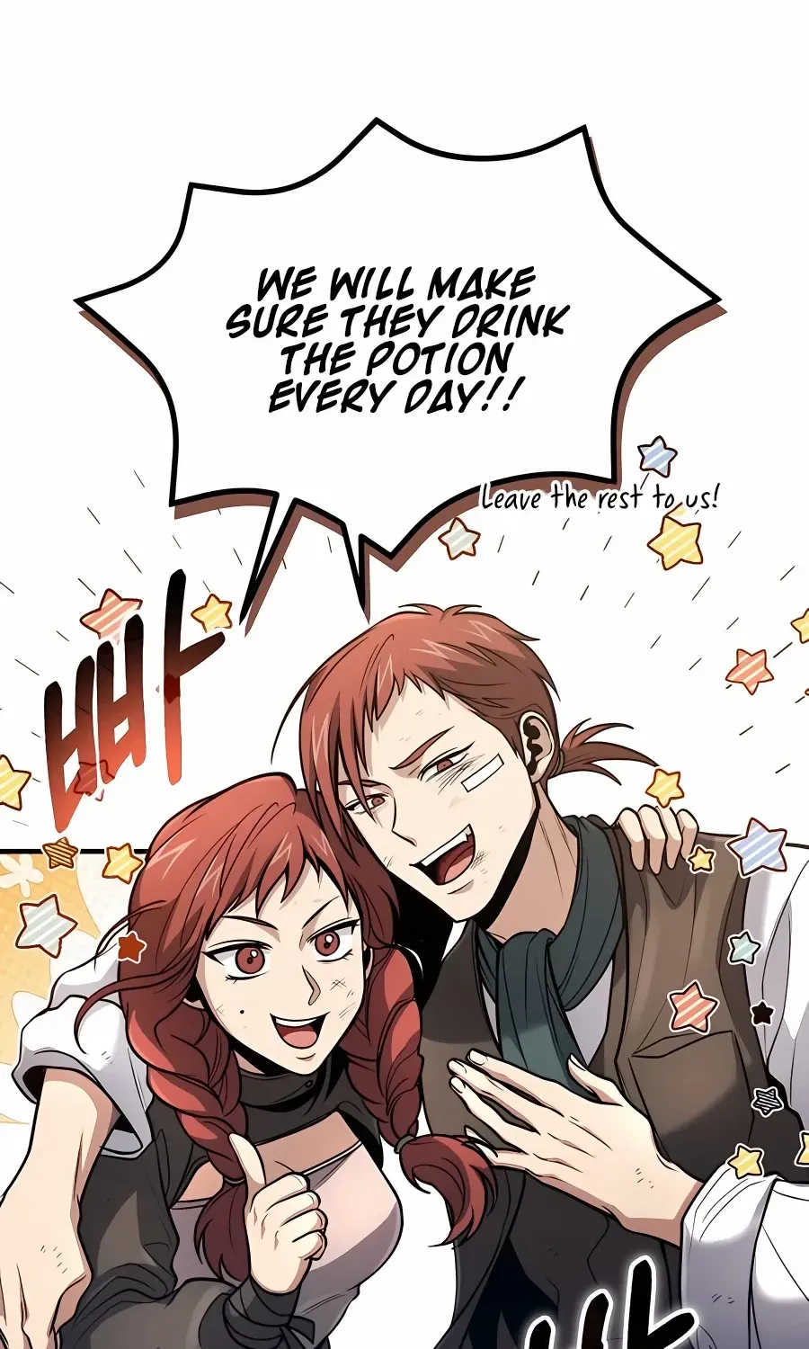 How to Live as a Bootleg Healer Chapter 42 page 93 - 