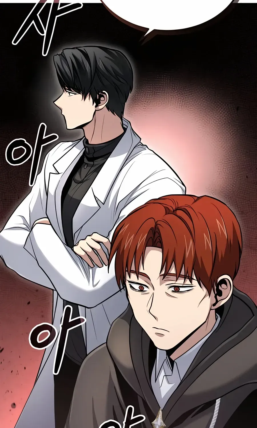How to Live as a Bootleg Healer Chapter 42 page 99 - 