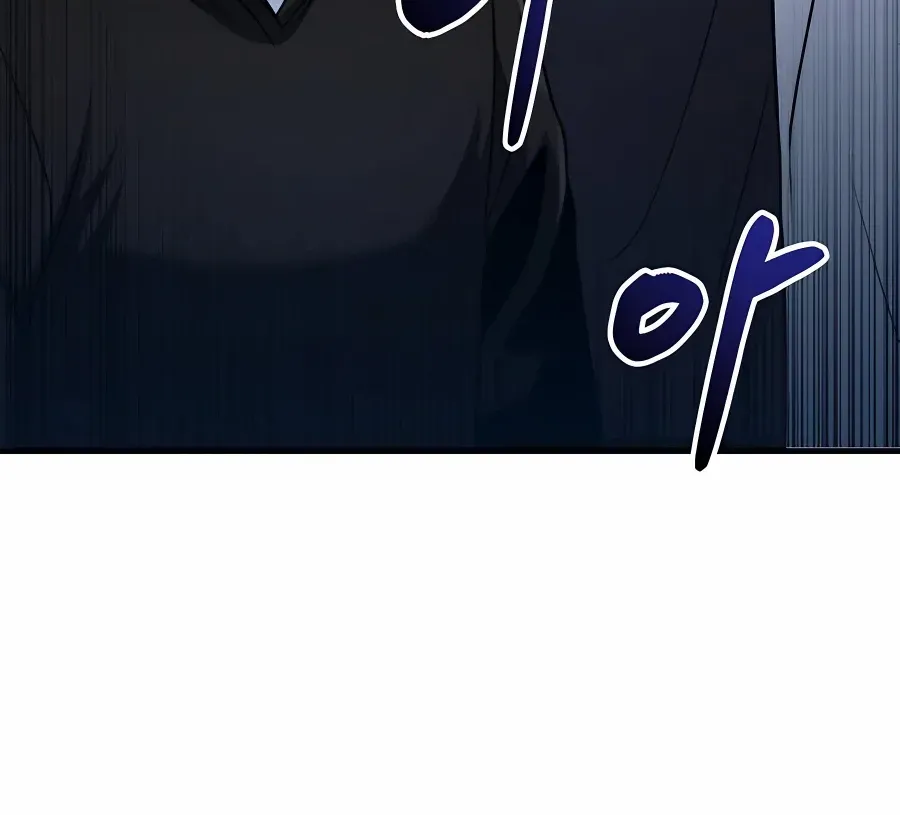 How to Live as a Bootleg Healer Chapter 43 page 52 - 