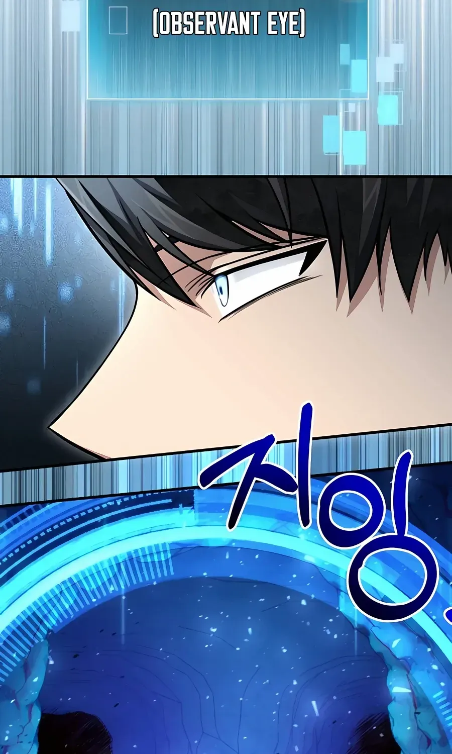 How to Live as a Bootleg Healer Chapter 43 page 66 - 