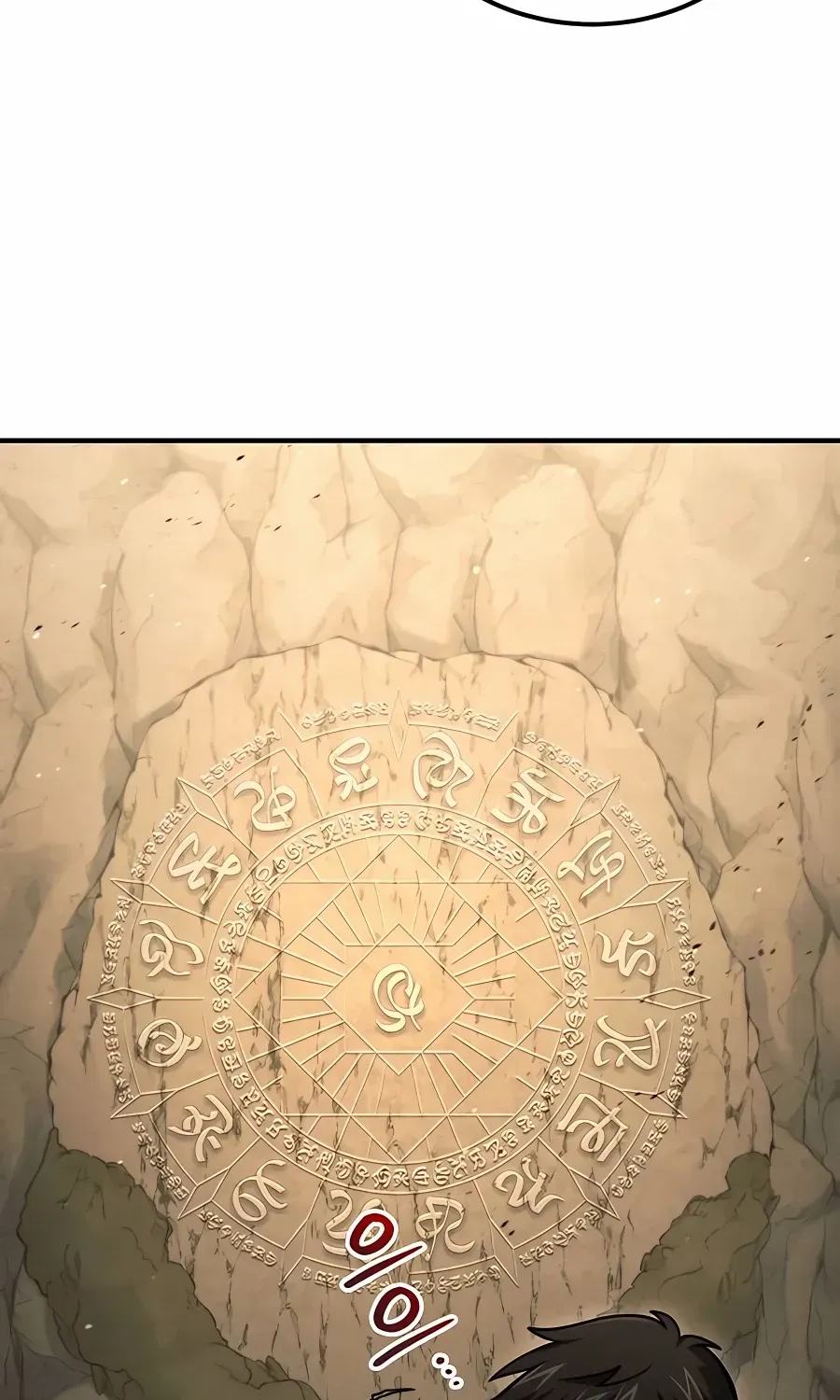 How to Live as a Bootleg Healer Chapter 43 page 73 - 