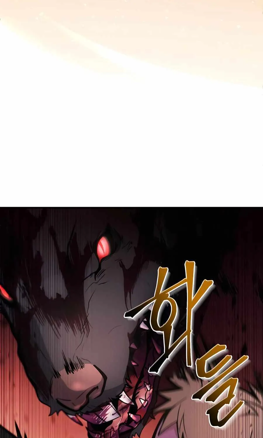 How to Live as a Bootleg Healer Chapter 5 page 26 - 
