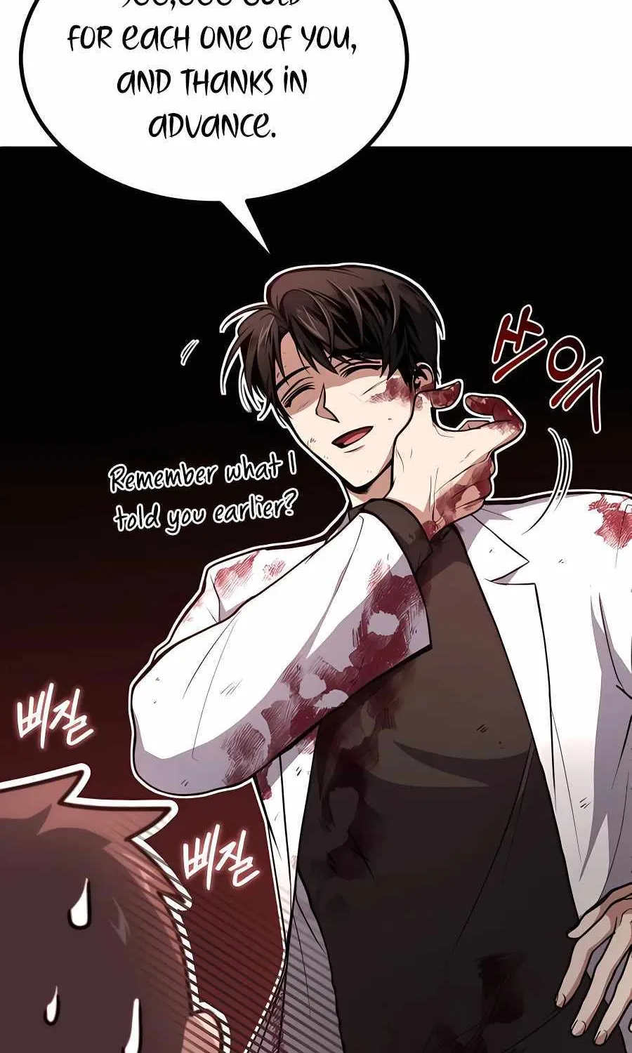 How to Live as a Bootleg Healer Chapter 5 page 31 - 