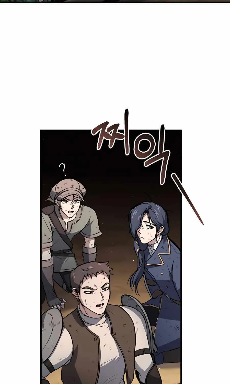 How to Live as a Bootleg Healer Chapter 5 page 33 - 