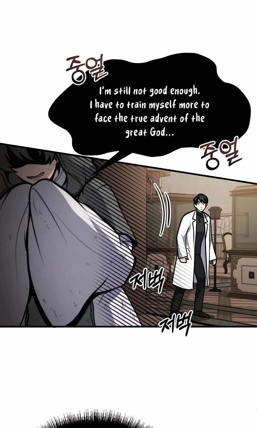 How to Live as a Bootleg Healer Chapter 5 page 51 - 