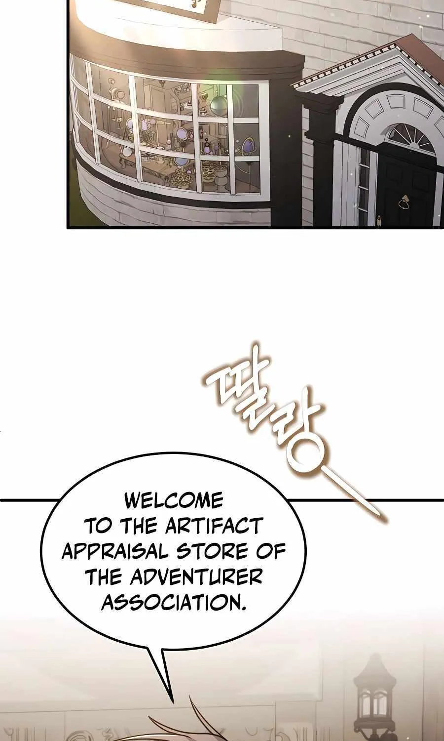How to Live as a Bootleg Healer Chapter 5 page 56 - 