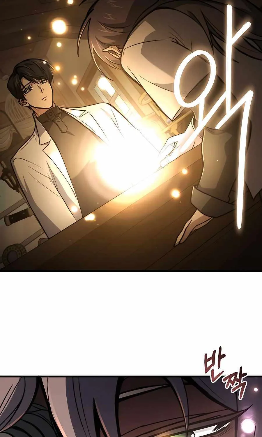How to Live as a Bootleg Healer Chapter 5 page 64 - 