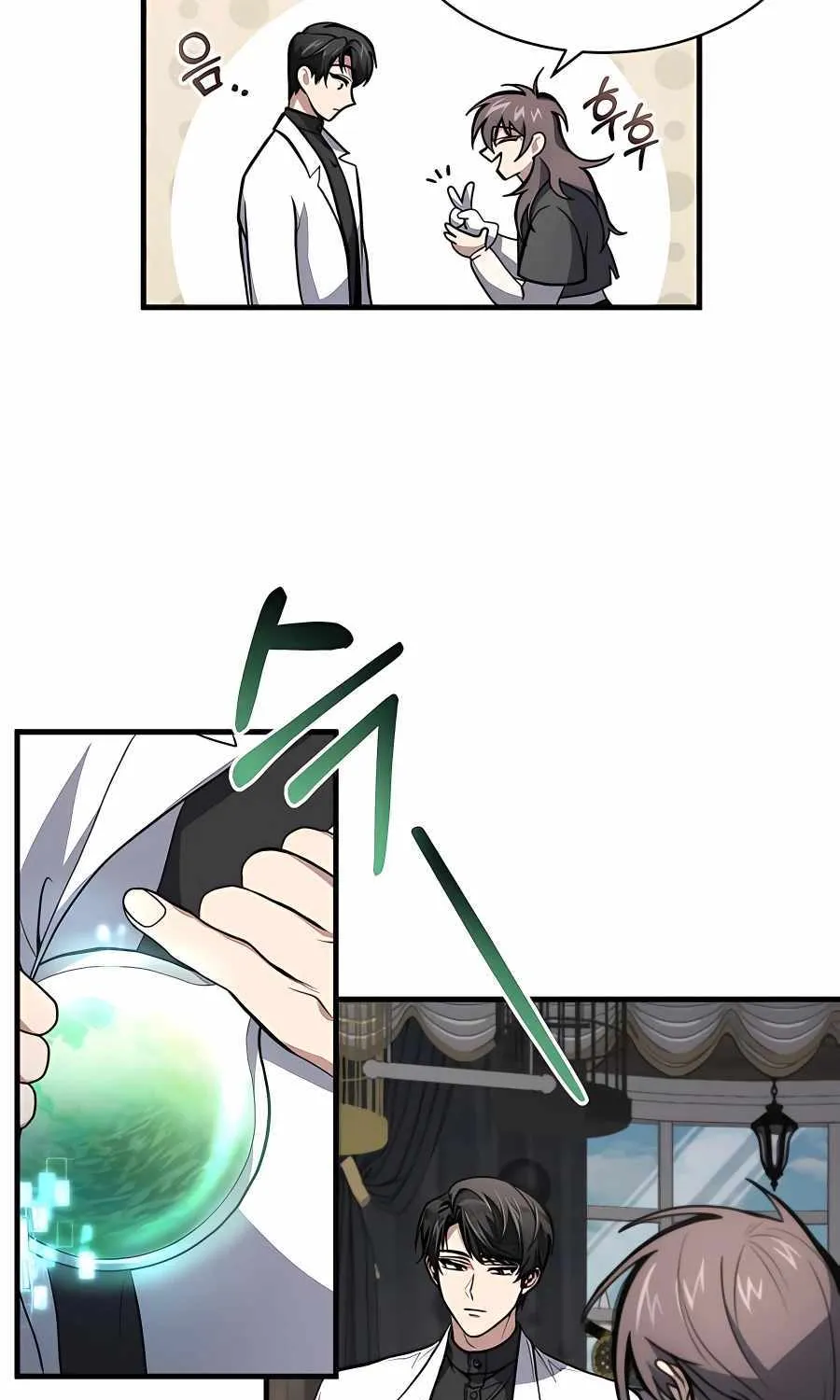 How to Live as a Bootleg Healer Chapter 5 page 67 - 