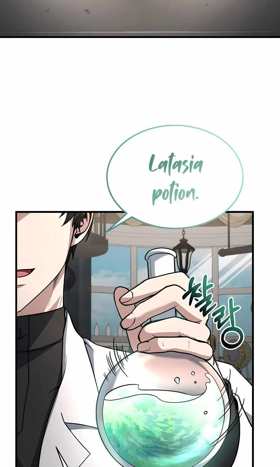 How to Live as a Bootleg Healer Chapter 5 page 69 - 