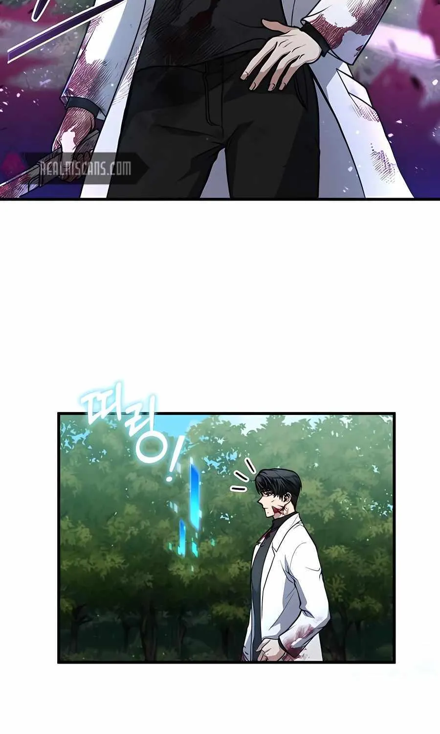 How to Live as a Bootleg Healer Chapter 5 page 9 - 