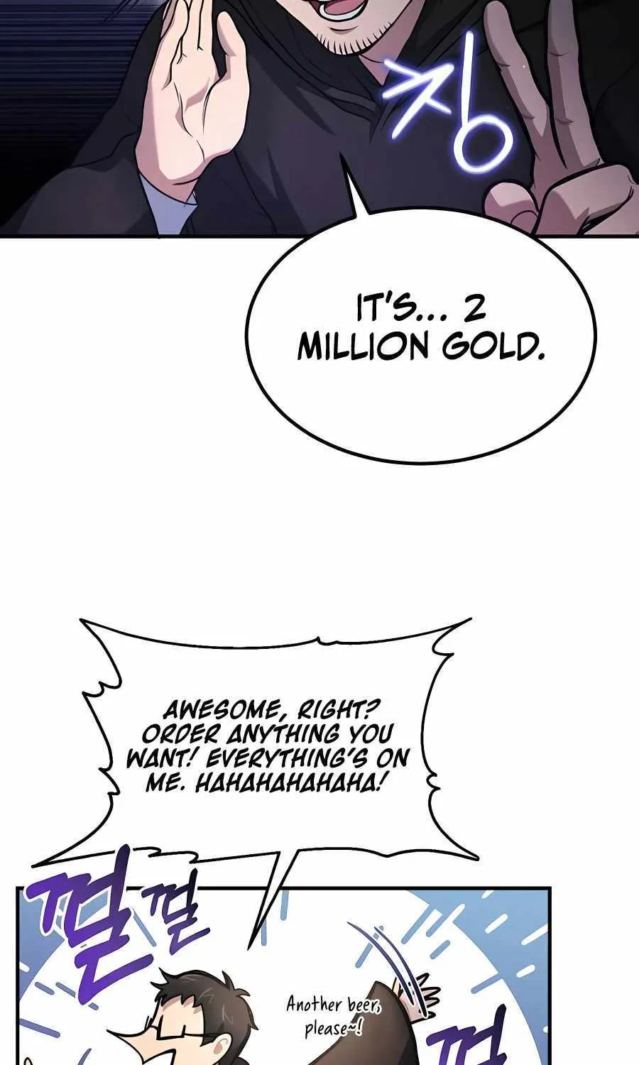 How to Live as a Bootleg Healer Chapter 6 page 40 - 
