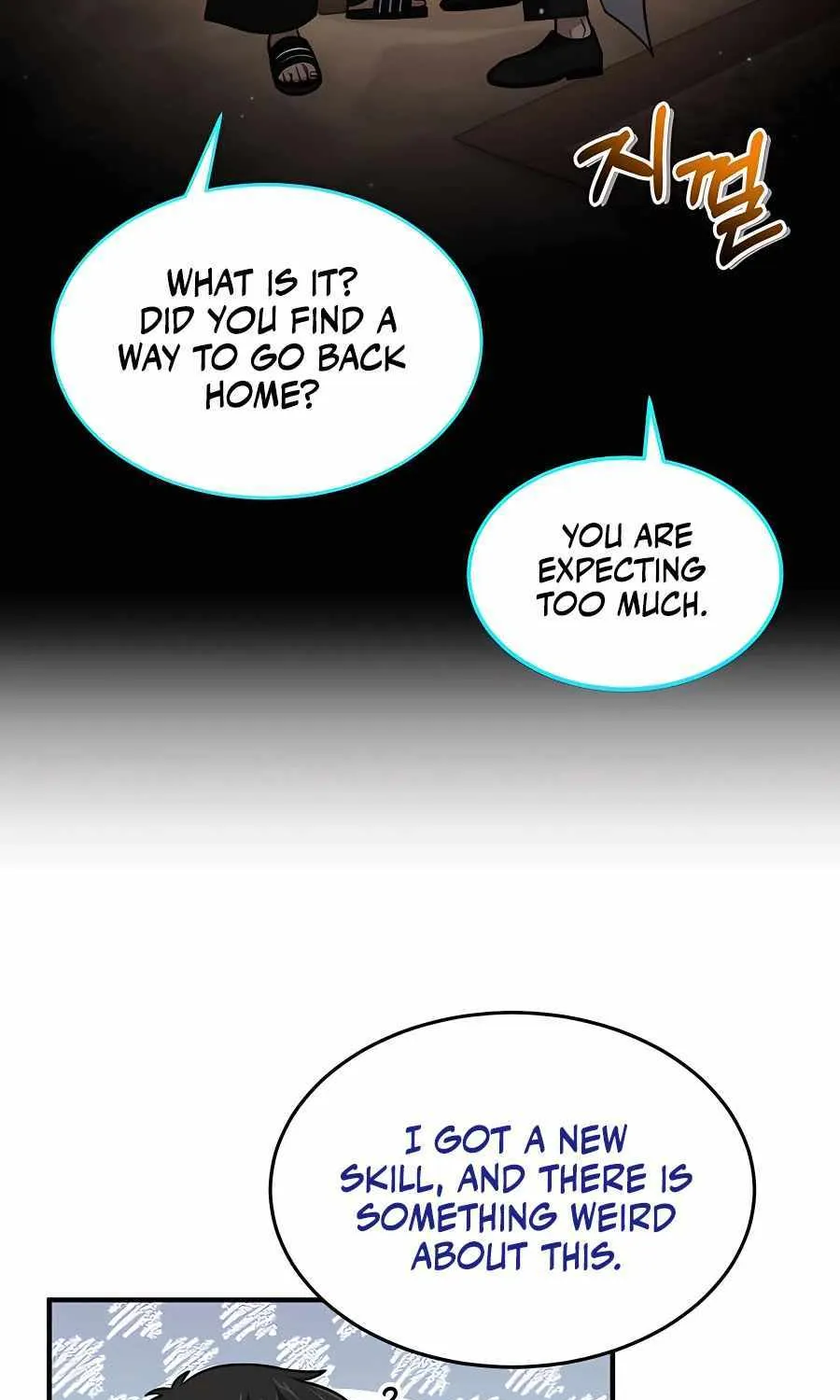 How to Live as a Bootleg Healer Chapter 6 page 65 - 