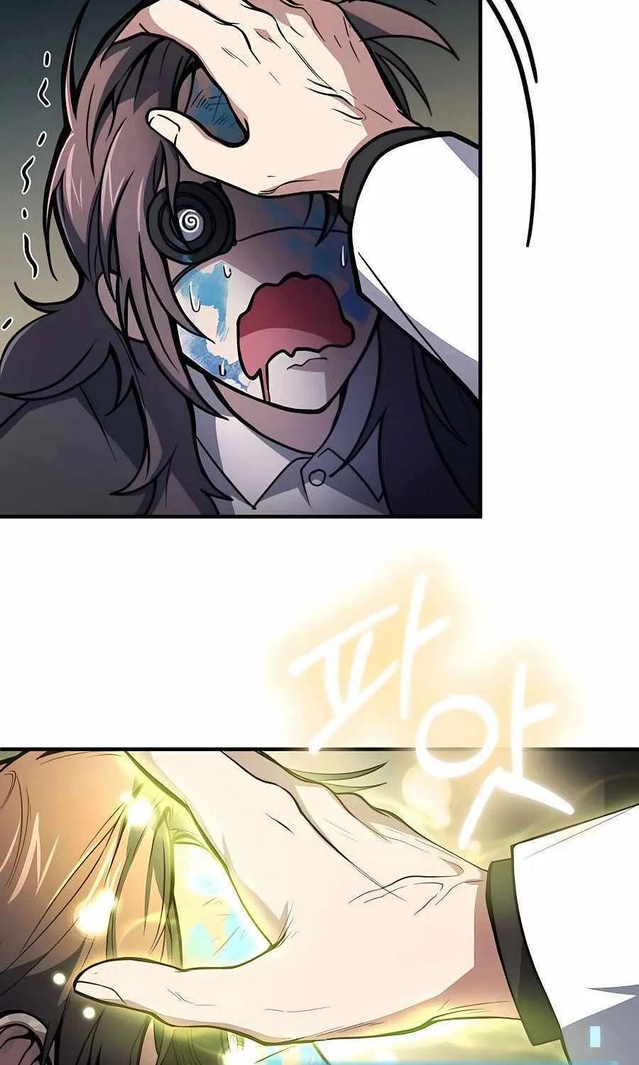 How to Live as a Bootleg Healer Chapter 6 page 9 - 