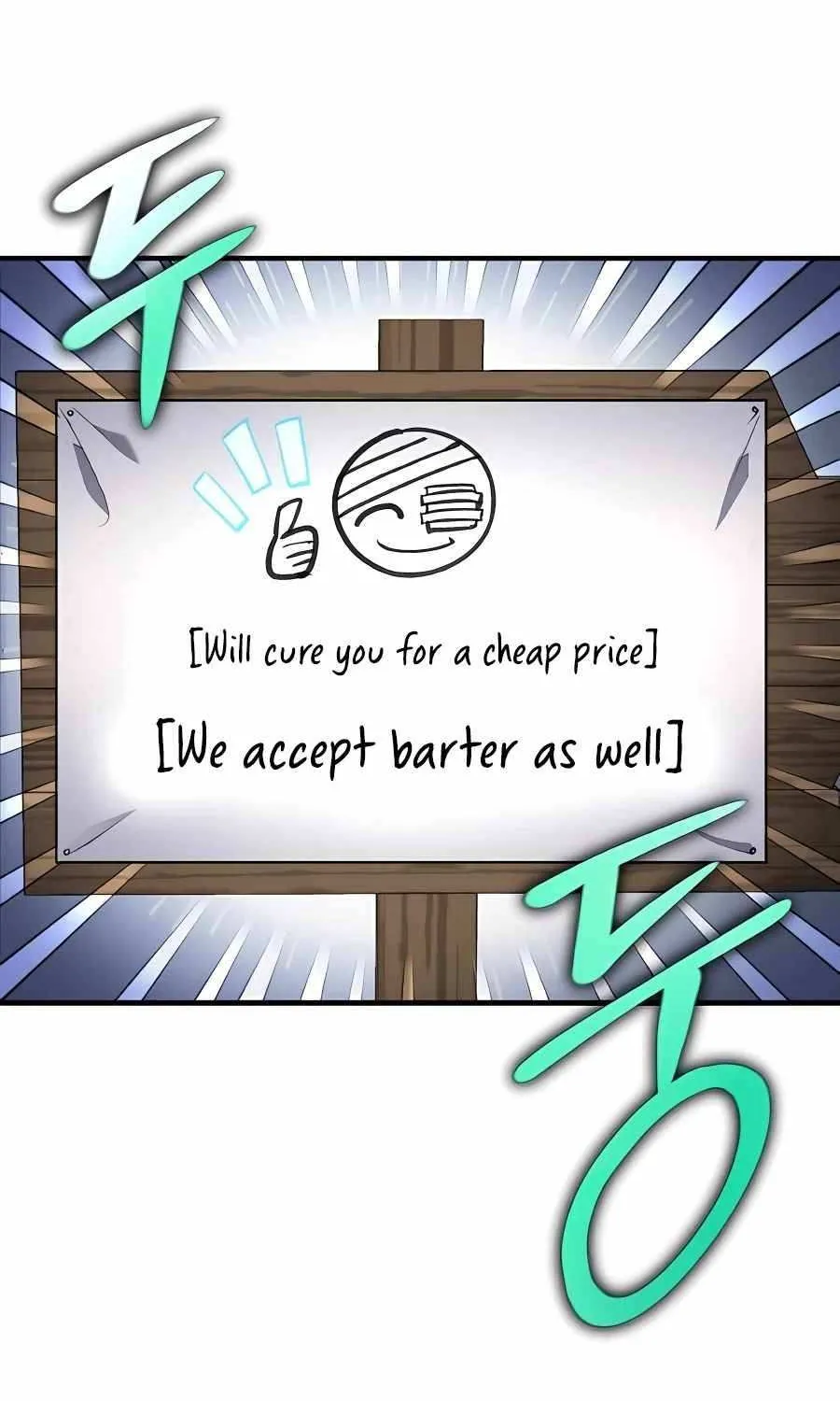 How to Live as a Bootleg Healer Chapter 7 page 18 - 