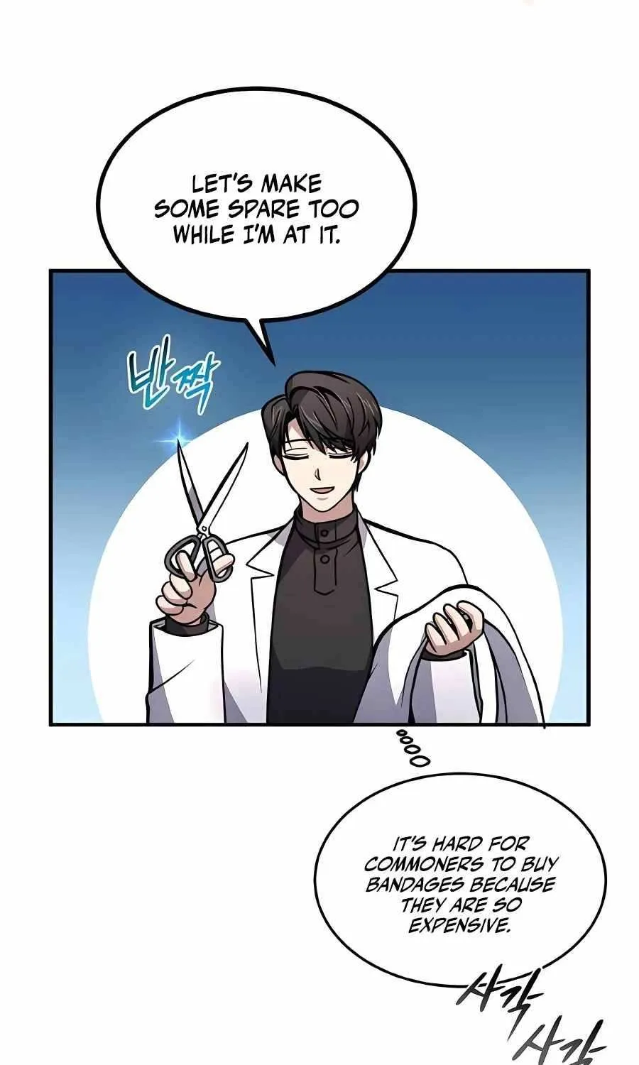 How to Live as a Bootleg Healer Chapter 7 page 48 - 
