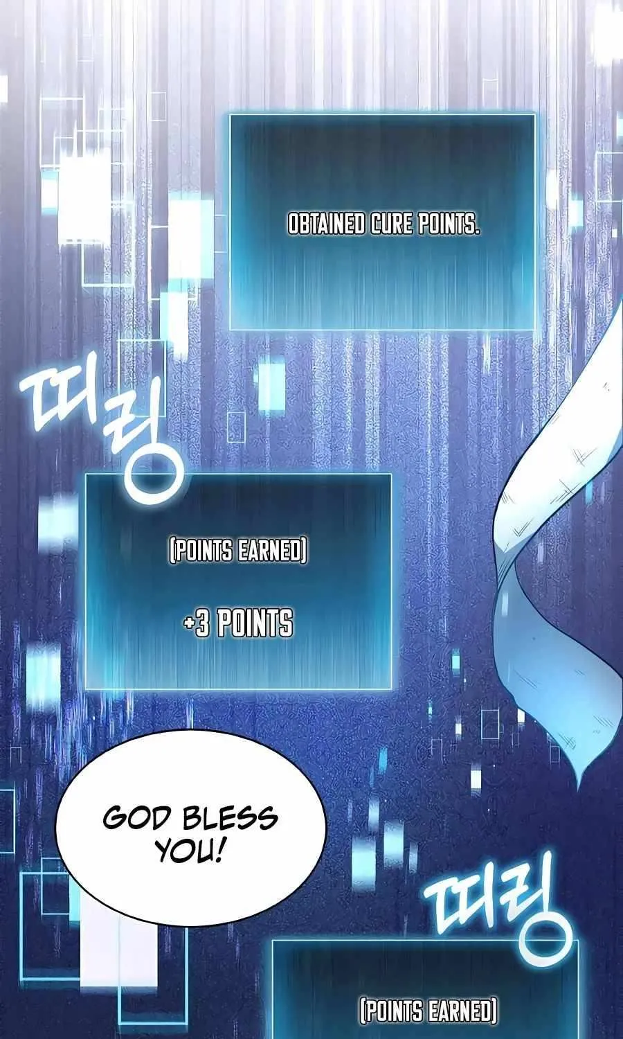 How to Live as a Bootleg Healer Chapter 7 page 56 - 