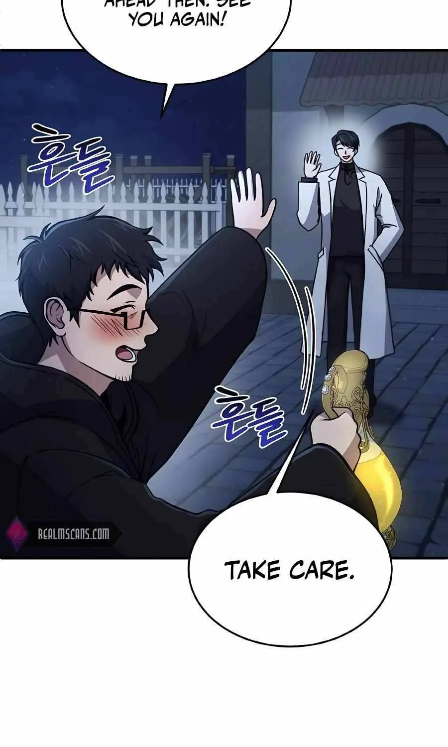 How to Live as a Bootleg Healer Chapter 7 page 7 - 