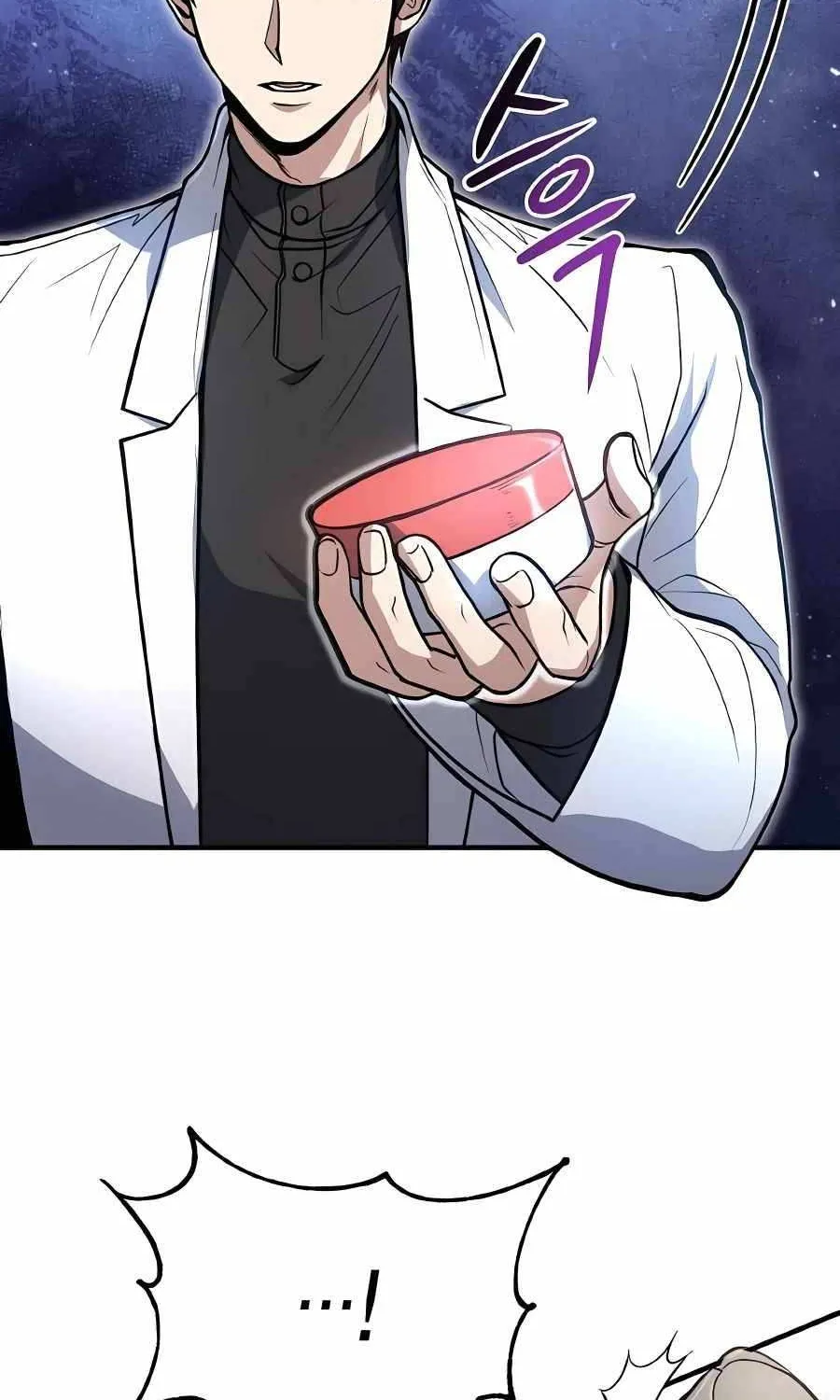 How to Live as a Bootleg Healer Chapter 7 page 74 - 