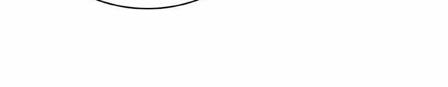 How to Live as a Bootleg Healer Chapter 7 page 76 - 