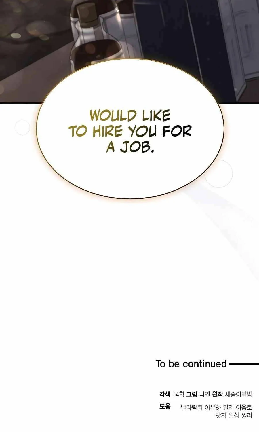 How to Live as a Bootleg Healer Chapter 7 page 82 - 