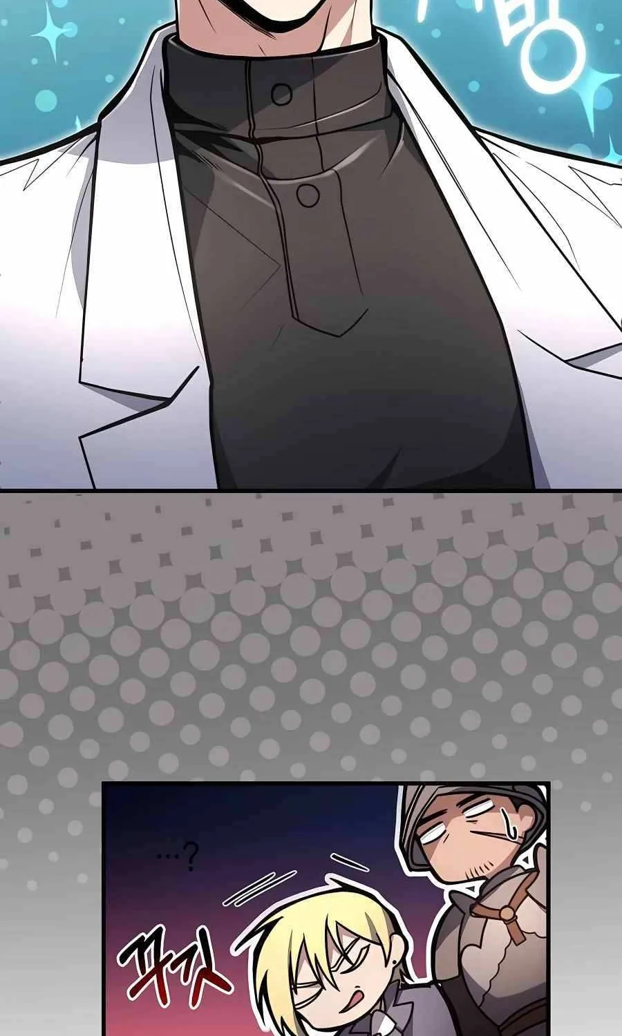 How to Live as a Bootleg Healer Chapter 8 page 26 - 