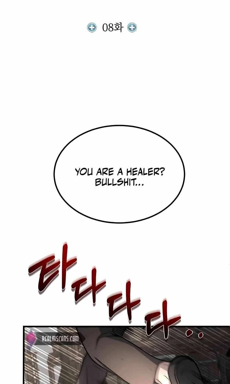 How to Live as a Bootleg Healer Chapter 8 page 39 - 