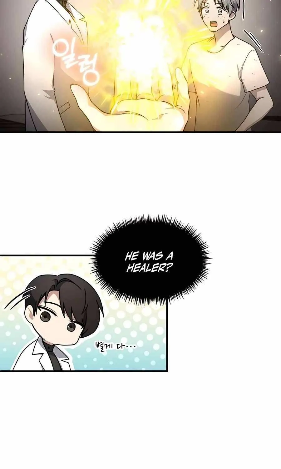 How to Live as a Bootleg Healer Chapter 8 page 53 - 