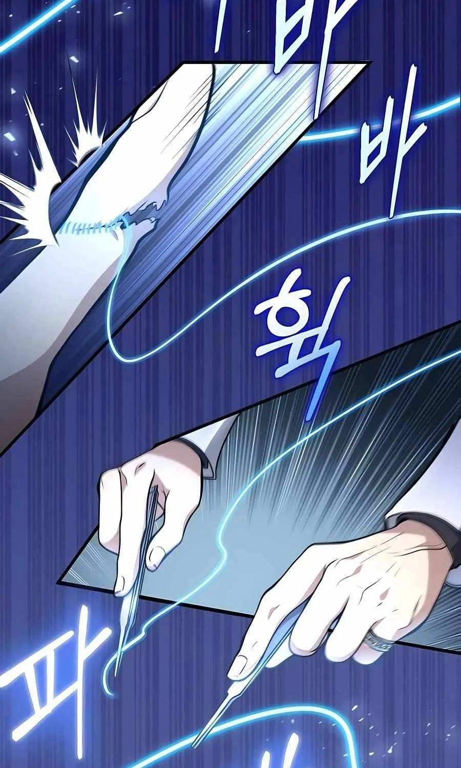 How to Live as a Bootleg Healer Chapter 8 page 84 - 