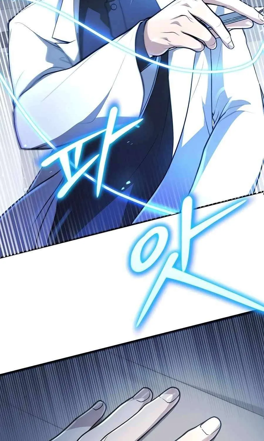 How to Live as a Bootleg Healer Chapter 9 page 13 - 