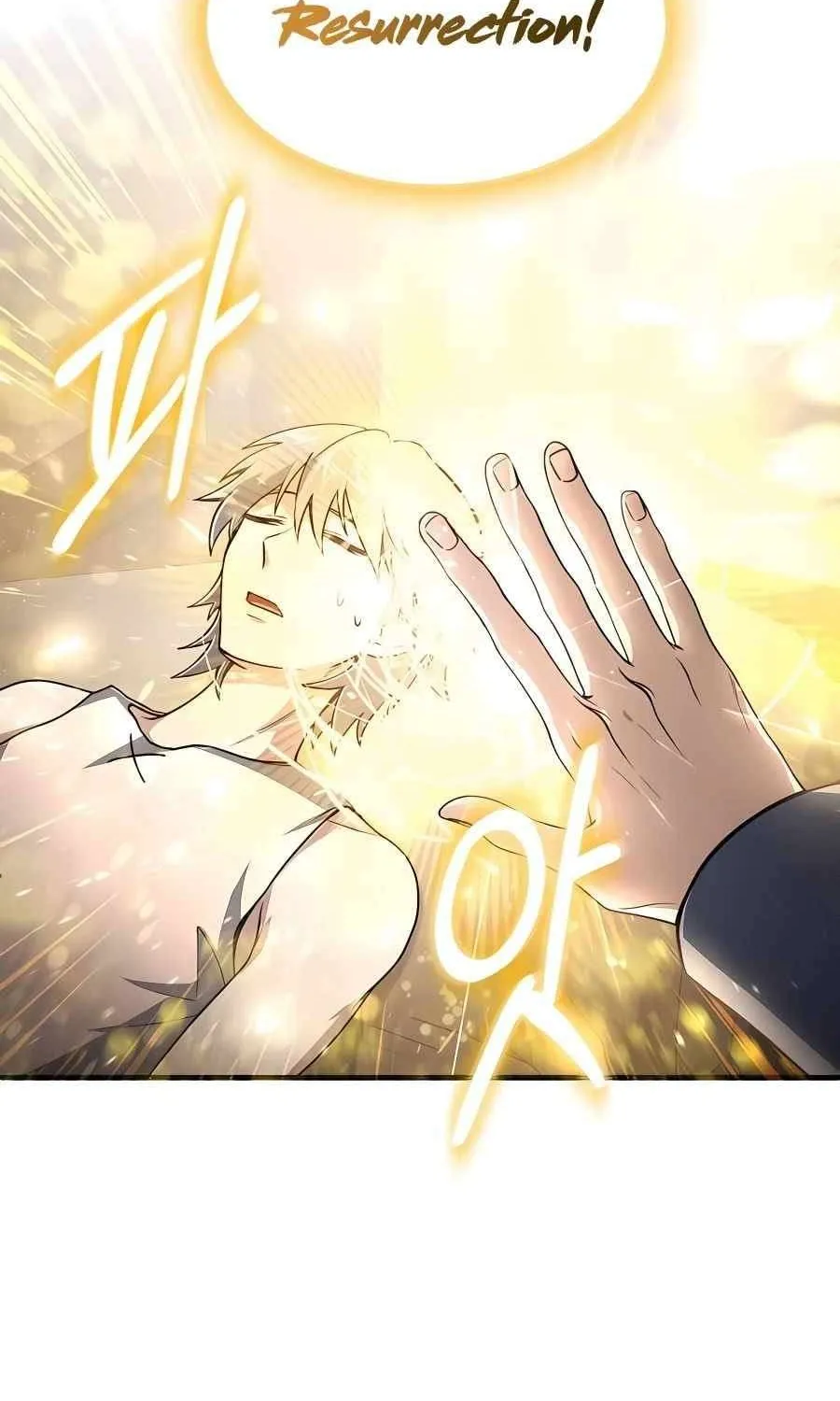 How to Live as a Bootleg Healer Chapter 9 page 23 - 