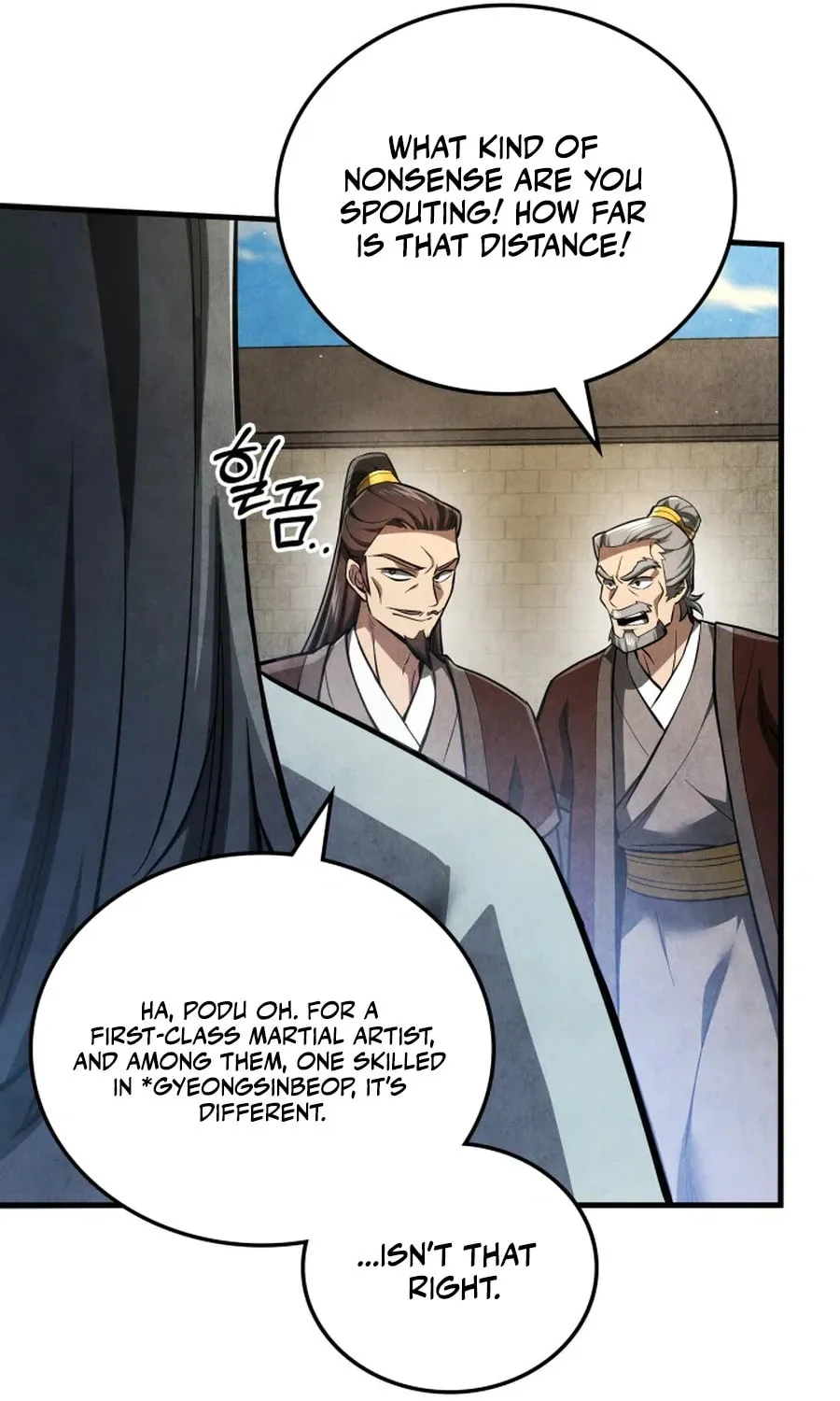 How to Live as a Civil Servant in Murim Chapter 1 page 104 - 