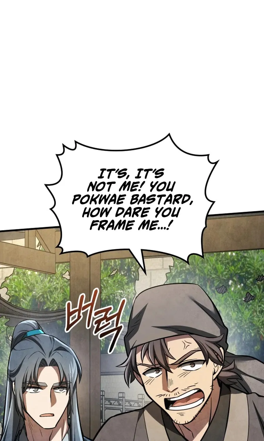 How to Live as a Civil Servant in Murim Chapter 1 page 114 - 