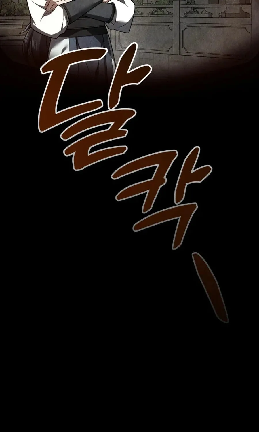 How to Live as a Civil Servant in Murim Chapter 1 page 22 - 