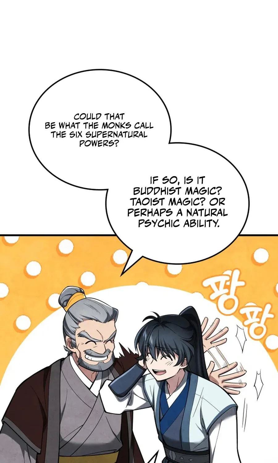 How to Live as a Civil Servant in Murim Chapter 1 page 67 - 