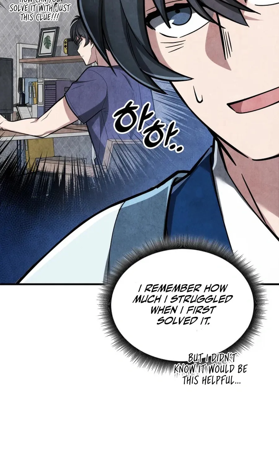How to Live as a Civil Servant in Murim Chapter 1 page 69 - 