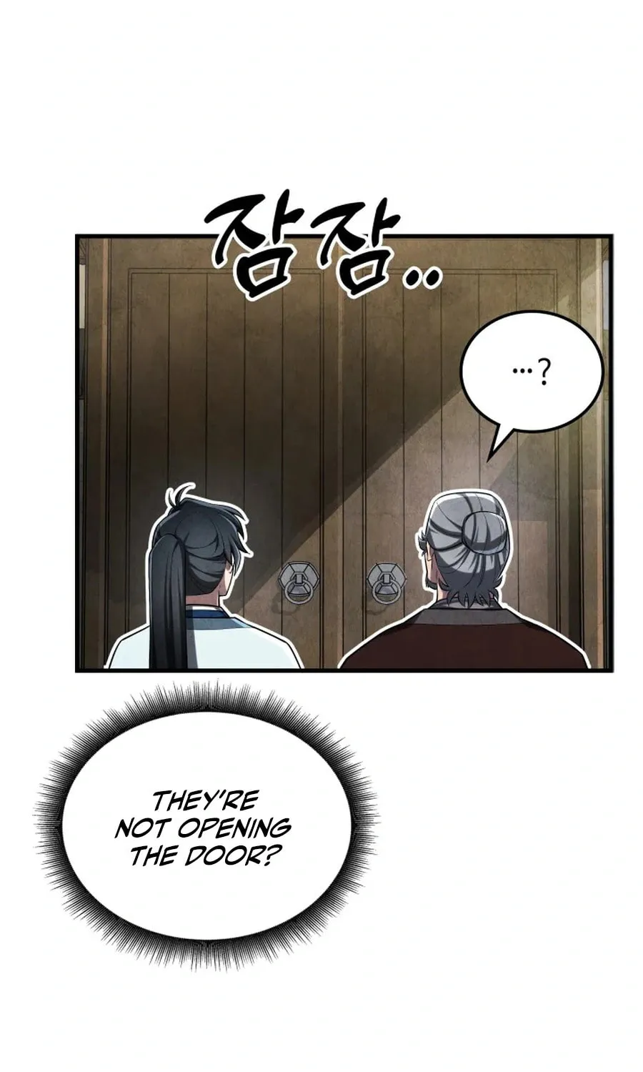 How to Live as a Civil Servant in Murim Chapter 1 page 86 - 