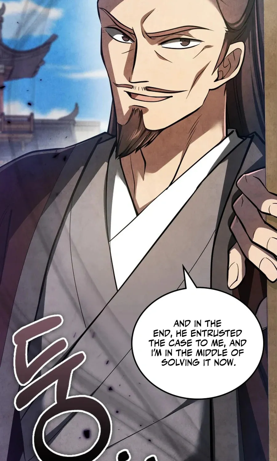How to Live as a Civil Servant in Murim Chapter 1 page 90 - 