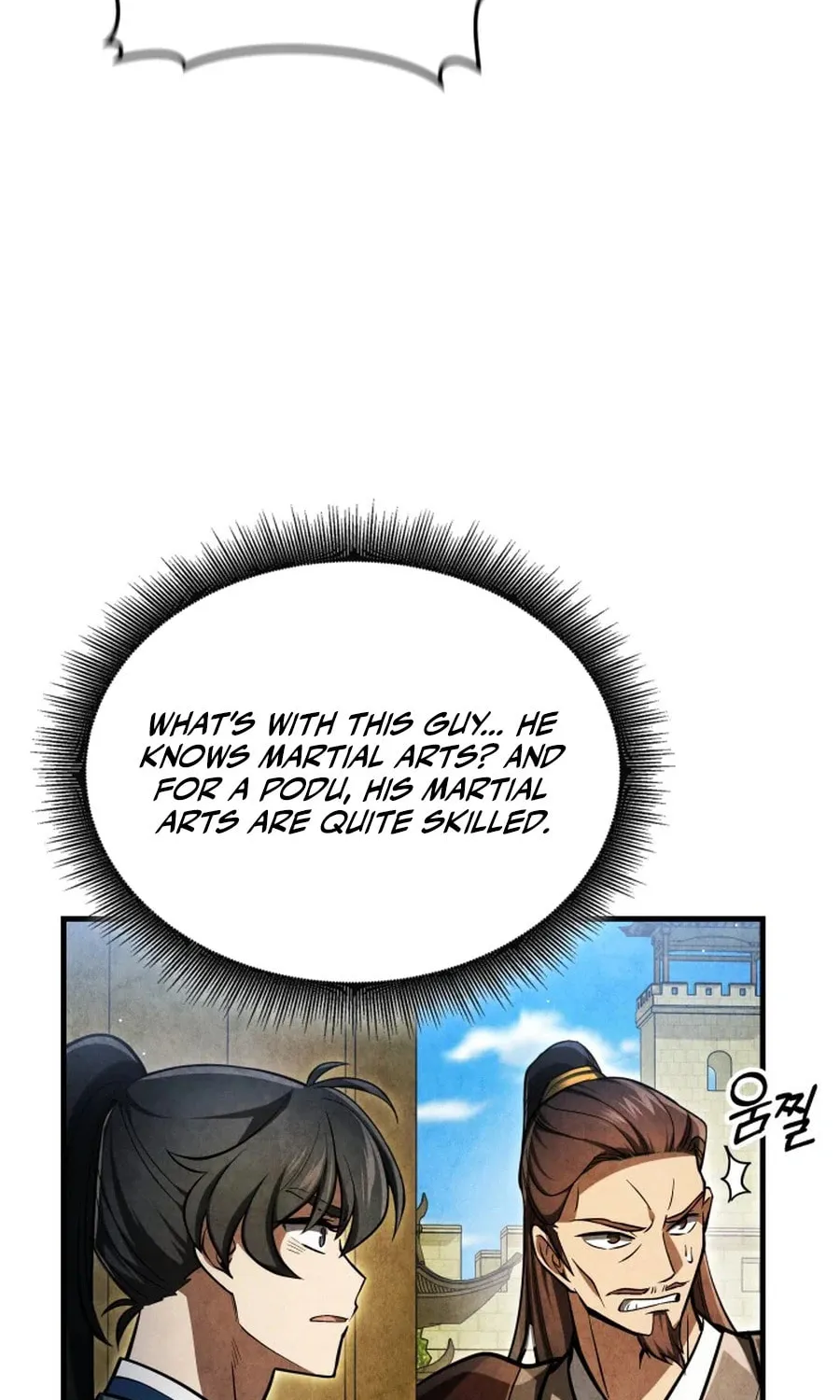 How to Live as a Civil Servant in Murim Chapter 1 page 93 - 